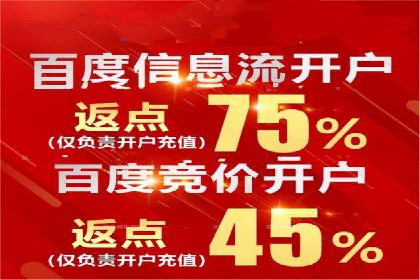 微博信息流中用户参与度提升的秘诀